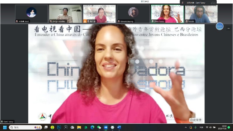 巴西演員李丹妮。 論壇截圖