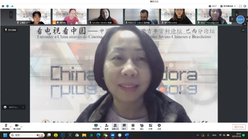 中國(guó)傳媒大學(xué)外國(guó)語(yǔ)言文化學(xué)院院長(zhǎng)文春英教授。 論壇截圖