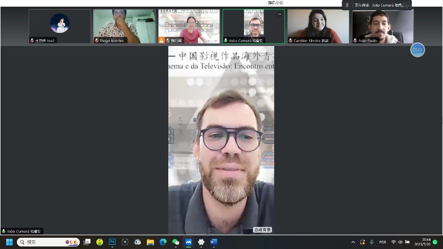 復(fù)旦大學(xué)中國(guó)政治與外交專業(yè)研究生、 巴西伯南布哥聯(lián)邦大學(xué)亞洲研究協(xié)調(diào)中心能源矩陣與環(huán)境研究副研究員陸睿安