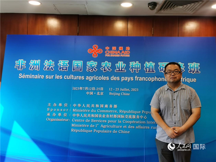 農(nóng)業(yè)農(nóng)村部全國農(nóng)業(yè)技術(shù)推廣服務(wù)中心正高級(jí)農(nóng)藝師孫釗。人民網(wǎng) 孫鴻宇攝