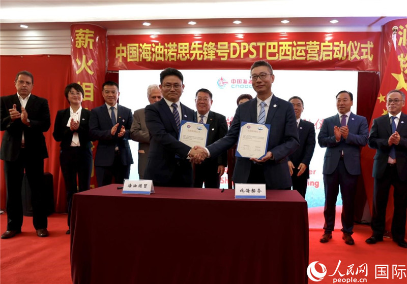 交接船確認(rèn)書簽署現(xiàn)場。人民網(wǎng)記者宋亦然攝