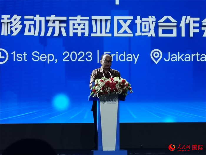 印尼通訊與信息技術(shù)部長布迪·阿里·賽蒂亞迪致辭。人民網(wǎng)記者 李培松攝