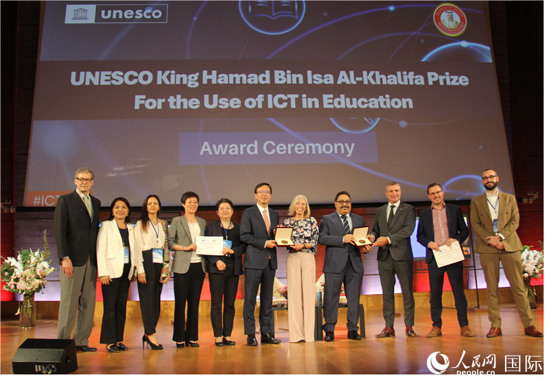 2022年度聯(lián)合國(guó)教科文組織教育信息化獎(jiǎng)?lì)C獎(jiǎng)儀式現(xiàn)場(chǎng)。人民網(wǎng)記者 尚凱元攝