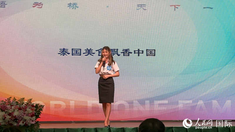 榮獲世界大學(xué)生中文比賽亞洲冠軍的泰國選手。人民網(wǎng)記者 孫廣勇攝