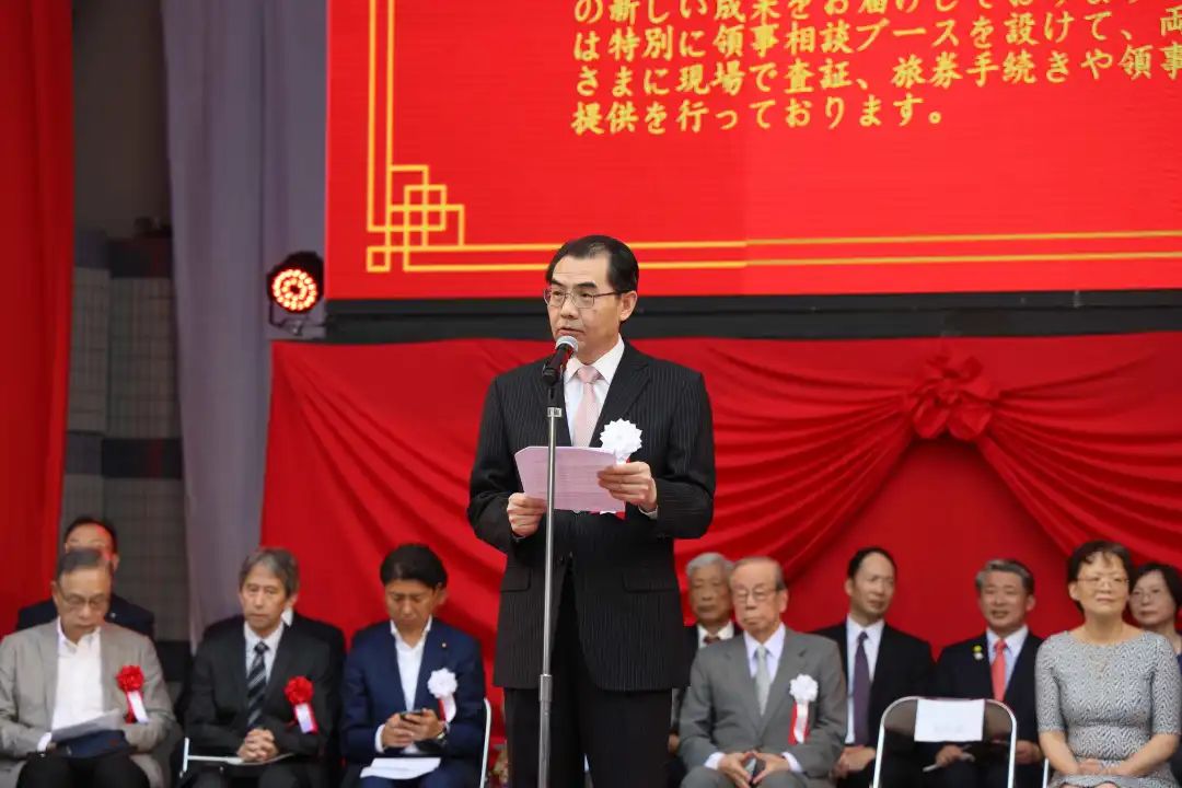中國駐日本大使吳江浩出席活動開幕式并致辭。中國駐日本大使館供圖