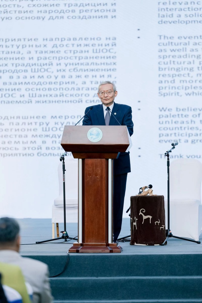 上合組織秘書長張明致辭。主辦方供圖