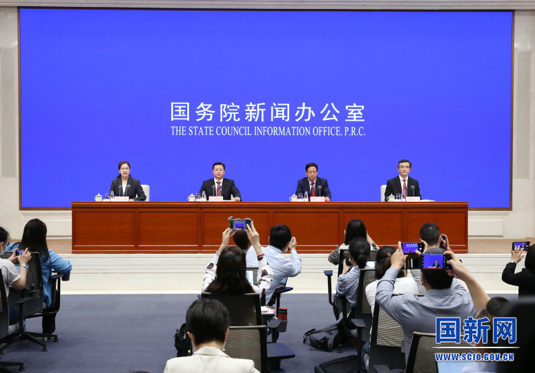 新聞發(fā)布會現(xiàn)場。圖片來源：國新網(wǎng) (張馨 攝)