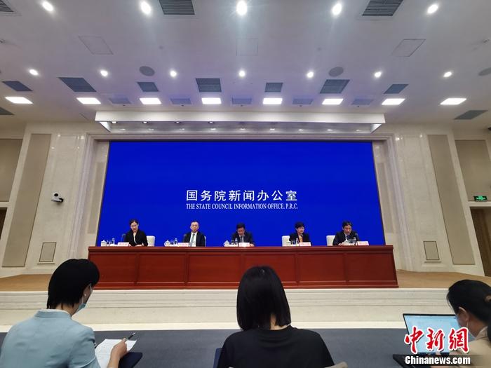 9月20日，國(guó)新辦舉行經(jīng)濟(jì)形勢(shì)和政策國(guó)務(wù)院政策例行吹風(fēng)會(huì)。<a target='_blank' href='/' _fcksavedurl='/' ><p  align=