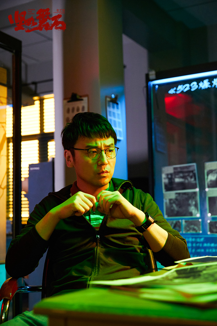 雷佳音。來(lái)源：《堅(jiān)如磐石》劇照