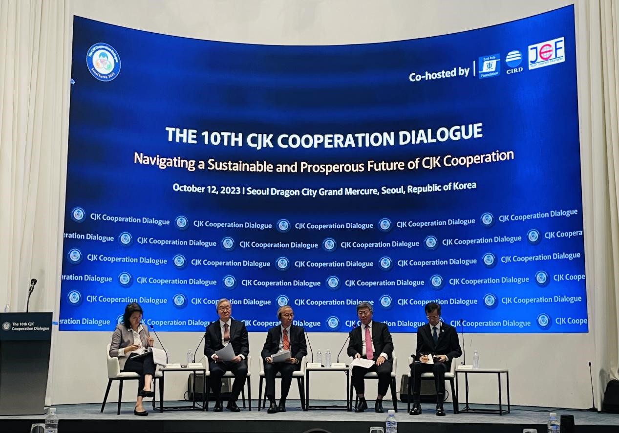 會議現(xiàn)場。中國（海南）改革發(fā)展研究院供圖。