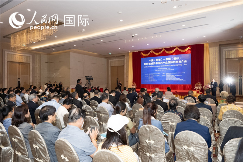 中國(guó)-泰國(guó)醫(yī)療器械及中醫(yī)藥產(chǎn)業(yè)國(guó)際推介會(huì)現(xiàn)場(chǎng)。孫廣勇攝