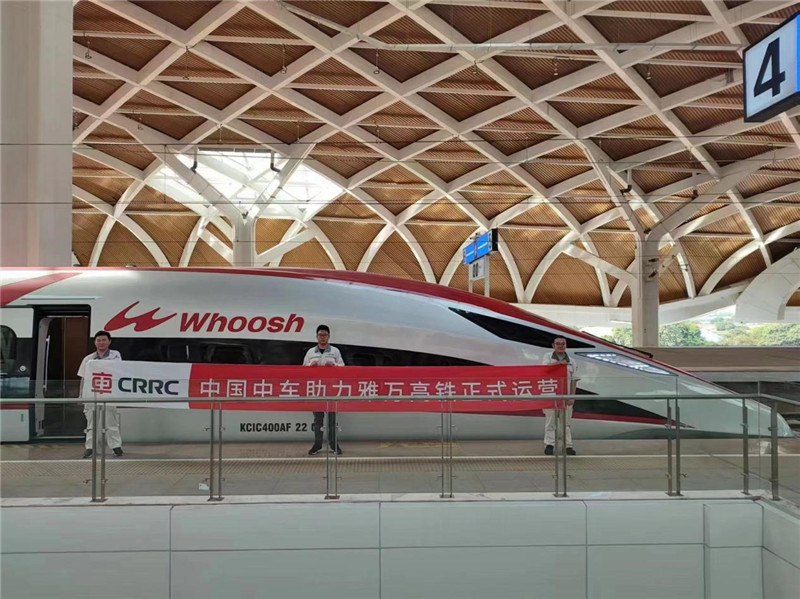 動(dòng)車組整裝待發(fā)。中車青島四方機(jī)車車輛股份有限公司供圖