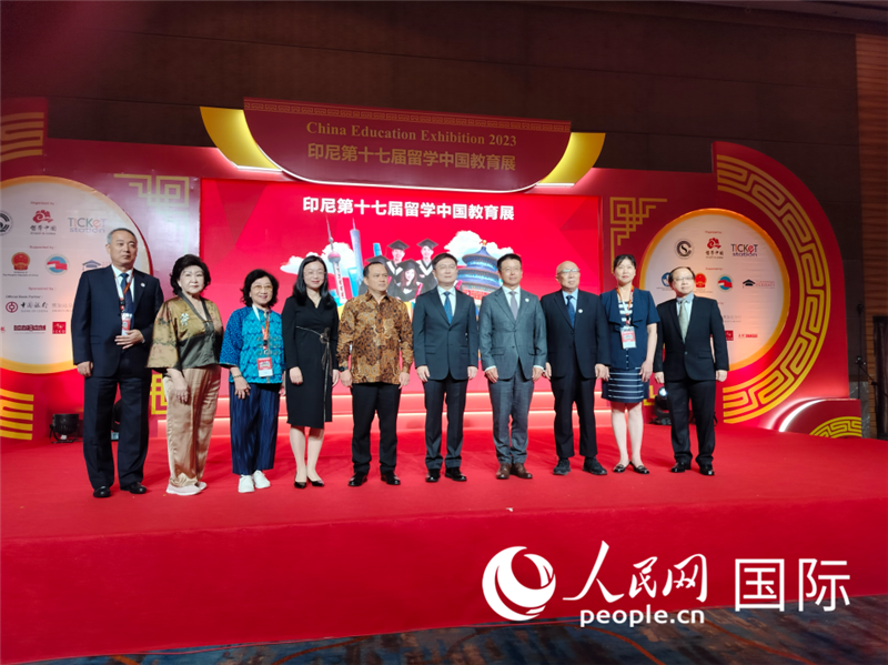 與會嘉賓合影。人民網(wǎng)記者  李培松攝