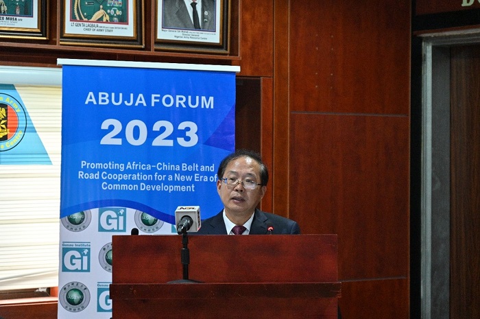 浙江師范大學校務委員會副主席邵國平致辭。浙江師范大學非洲研究院供圖