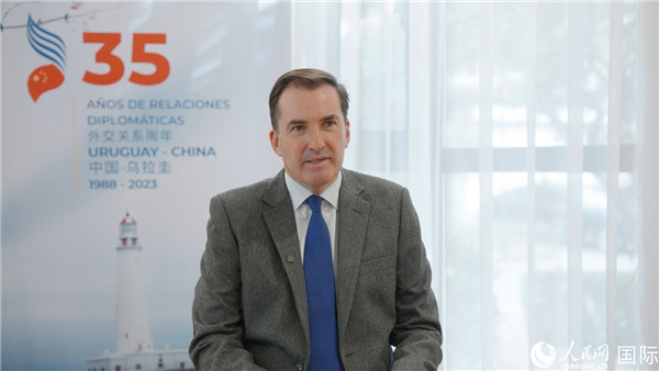 烏拉圭駐華大使費(fèi)爾南多·盧格里斯接受人民網(wǎng)專訪。 人民網(wǎng)記者 張若涵攝