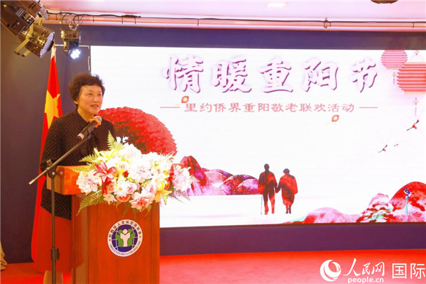 當?shù)貢r間10月23日，國務(wù)院僑務(wù)辦公室主任陳旭在巴西華人文化交流協(xié)會會館出席里約僑界舉辦的重陽節(jié)敬老聯(lián)歡活動。人民網(wǎng)記者 陳海琪攝