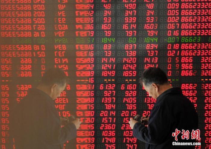 股市資料圖。<a target='_blank' href='/'><p  align=