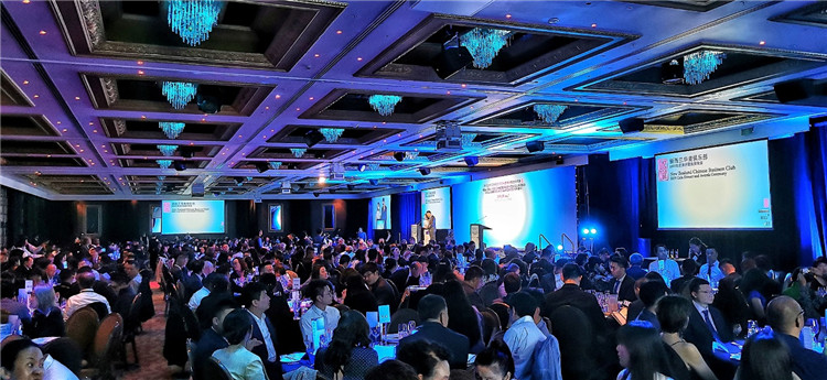 晚宴現(xiàn)場(chǎng)。攝影：百年圖片社