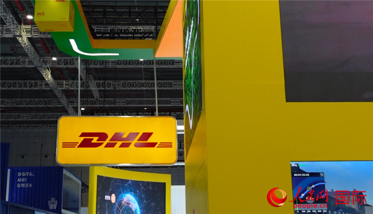 DHL快遞展臺(tái)。人民網(wǎng) 殷韜攝