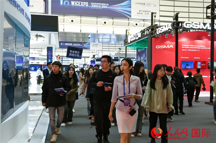 11月7日上午，2023年世界互聯(lián)網(wǎng)大會“互聯(lián)網(wǎng)之光”博覽會在浙江烏鎮(zhèn)開幕。人民網(wǎng)記者 葉賓得攝