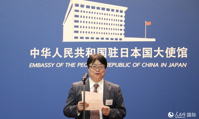 評審專家代表、東京理科大學(xué)教授趙新為發(fā)表致辭。人民網(wǎng) 許可攝