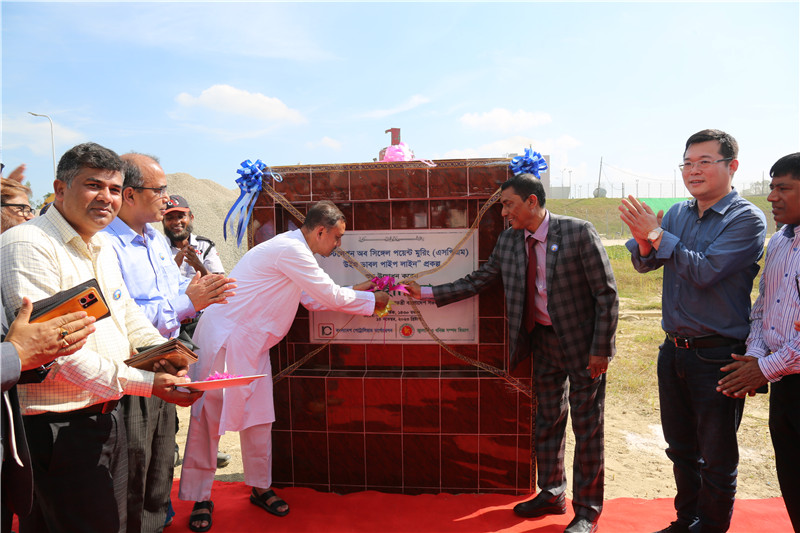 孟加拉國(guó)首個(gè)海陸一體化超大型石油儲(chǔ)運(yùn)工程落成儀式。中石油管道局供圖。