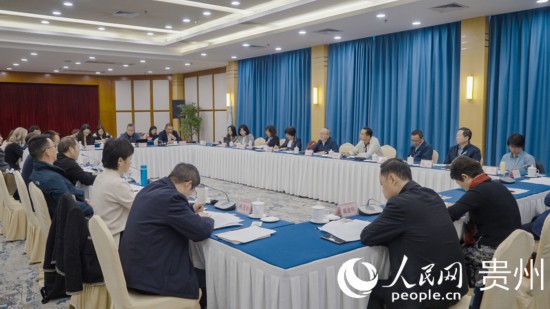 10月26日，歐亞國家媒體看貴州活動(dòng)在貴陽啟動(dòng)。人民網(wǎng)記者 涂敏攝