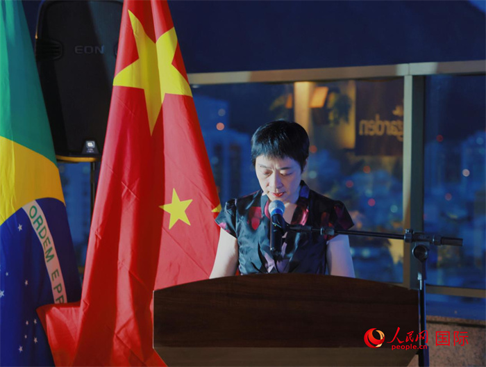 中國駐里約熱內盧總領事田敏發(fā)表致辭。人民網(wǎng)記者 宋亦然攝