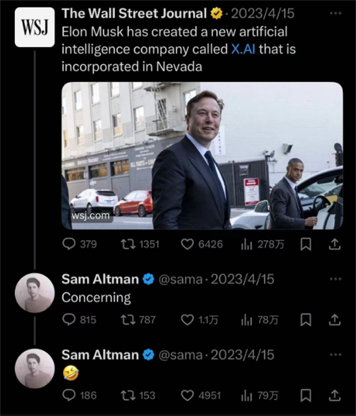 奧特曼社交媒體截圖。