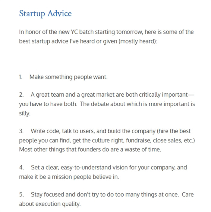 奧特曼的博客截圖。