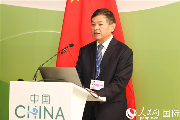 中國(guó)生態(tài)環(huán)境部部長(zhǎng)黃潤(rùn)秋致辭。人民網(wǎng)記者任皓宇攝