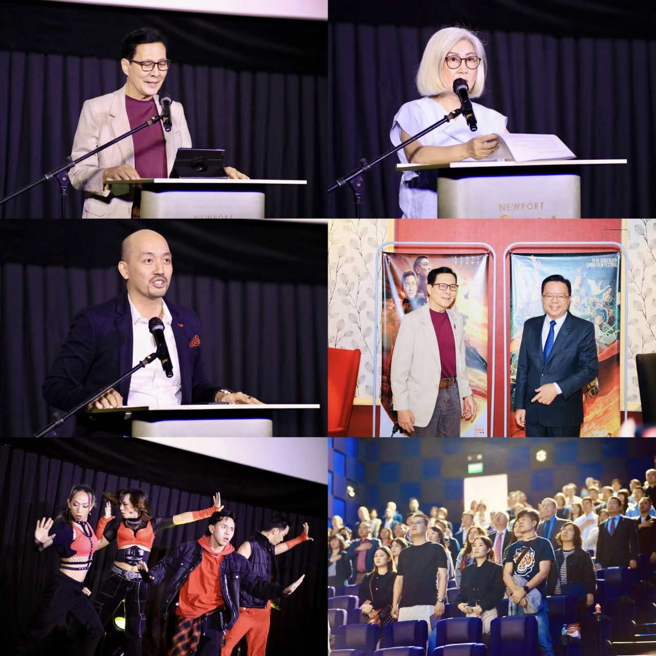 2023中國電影節(jié)開幕式活動(dòng)。主辦方供圖