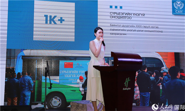 12月1日，恩赫利瑪介紹項目實施情況。人民網(wǎng)記者 霍文攝