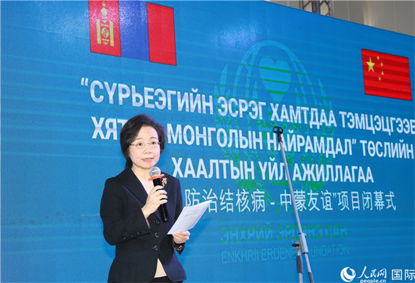 12月1日，沈敏娟大使致辭。人民網(wǎng)記者 霍文攝