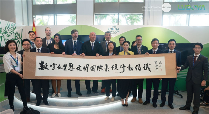 活動現(xiàn)場。綠豆芽供圖