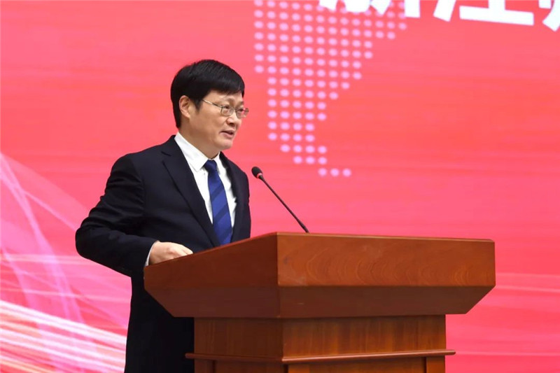 浙江師范大學校長蔣云良主持會議。主辦方供圖