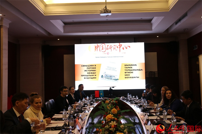 活動現(xiàn)場。人民網(wǎng)記者 李強攝