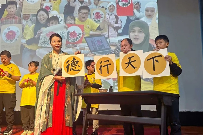 圖為2023“中華文化大樂園—埃及開羅營”閉幕式活動現(xiàn)場。主辦方供圖