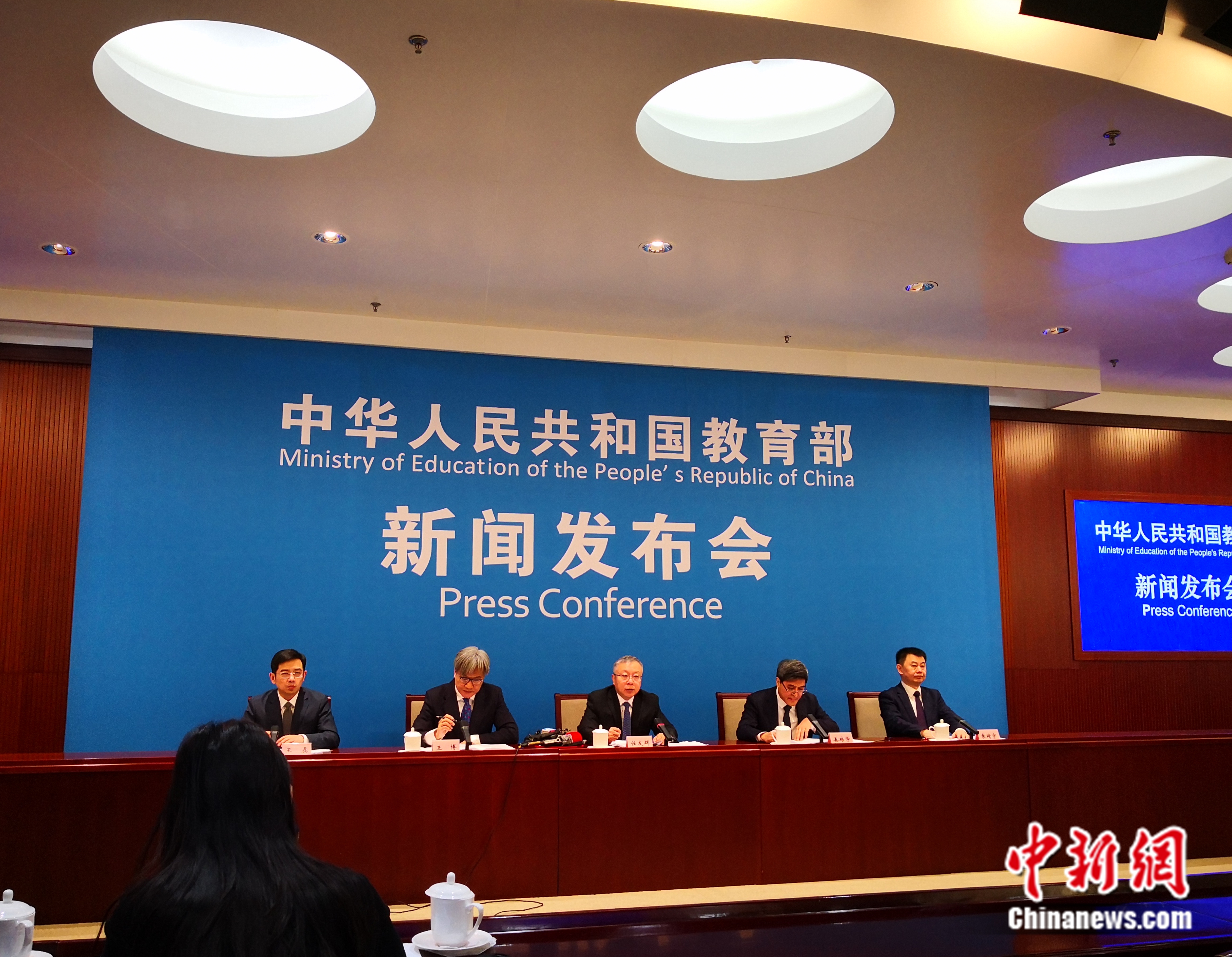 教育部新聞發(fā)布會(huì)現(xiàn)場(chǎng)。袁秀月 攝
