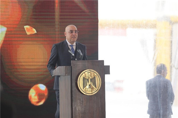 埃薩姆·加扎爾部長發(fā)表講話。主辦方供圖