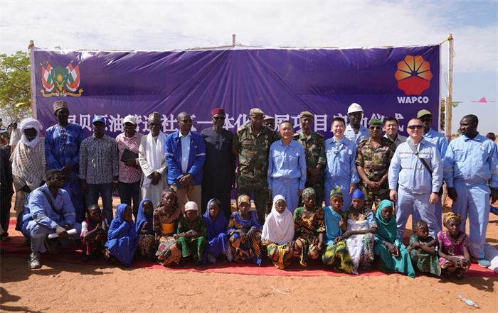 尼日爾ICDP儀式現(xiàn)場(chǎng)照片。尼貝管道項(xiàng)目供圖