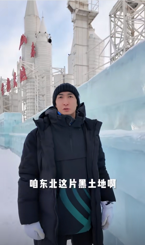 圖片來源：武大靖視頻作品截圖。