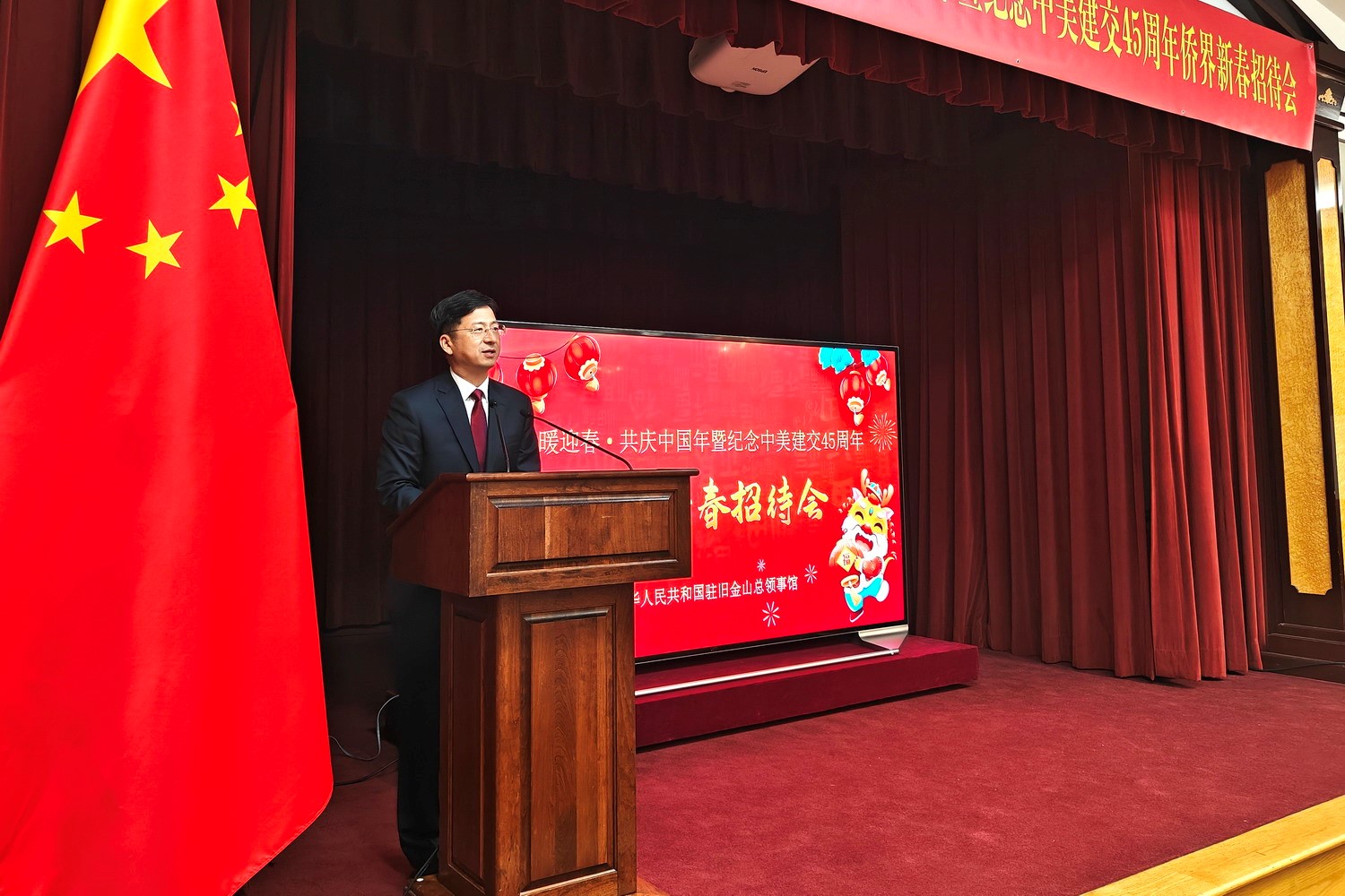 總領(lǐng)事張建敏致辭。主辦方供圖