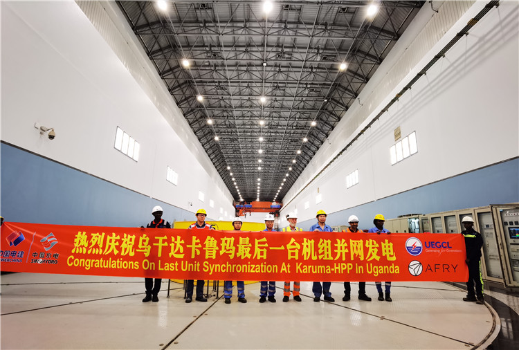 現(xiàn)場合影。王劍攝