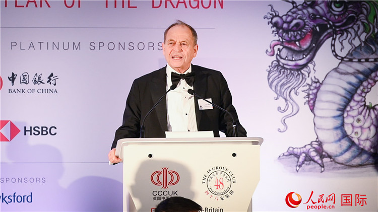 48家集團俱樂部主席斯蒂芬·佩里致辭。人民網(wǎng) 郭錦標攝