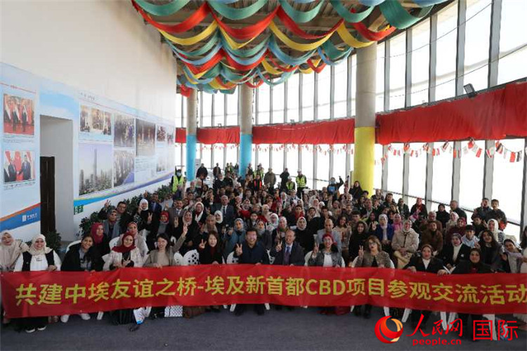 活動現(xiàn)場。人民網(wǎng)記者 黃培昭攝