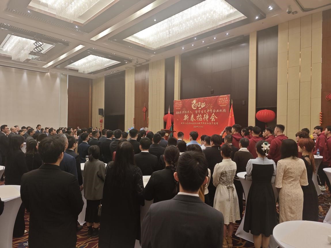 駐白俄羅斯使館2024年新春招待會(huì)現(xiàn)場(chǎng)。 駐白俄羅斯使館供圖