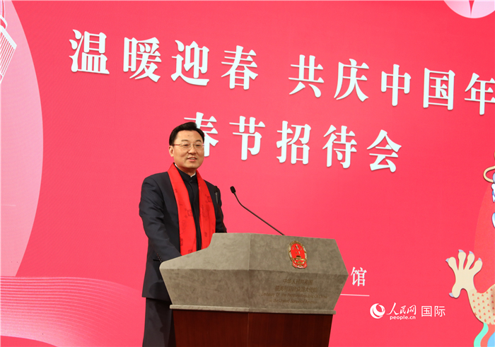 中國駐美國大使謝鋒發(fā)表致辭，向全體在美同胞致以親切問候。人民網(wǎng)記者 李志偉攝