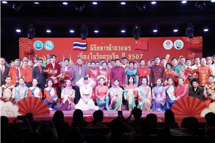  圖為2024“歡樂(lè)春節(jié)”中泰互致新春賀辭活動(dòng)現(xiàn)場(chǎng)。中國(guó)駐泰國(guó)大使館文化處供圖