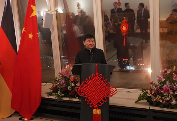 吳懇大使致辭。中國駐德國大使館供圖